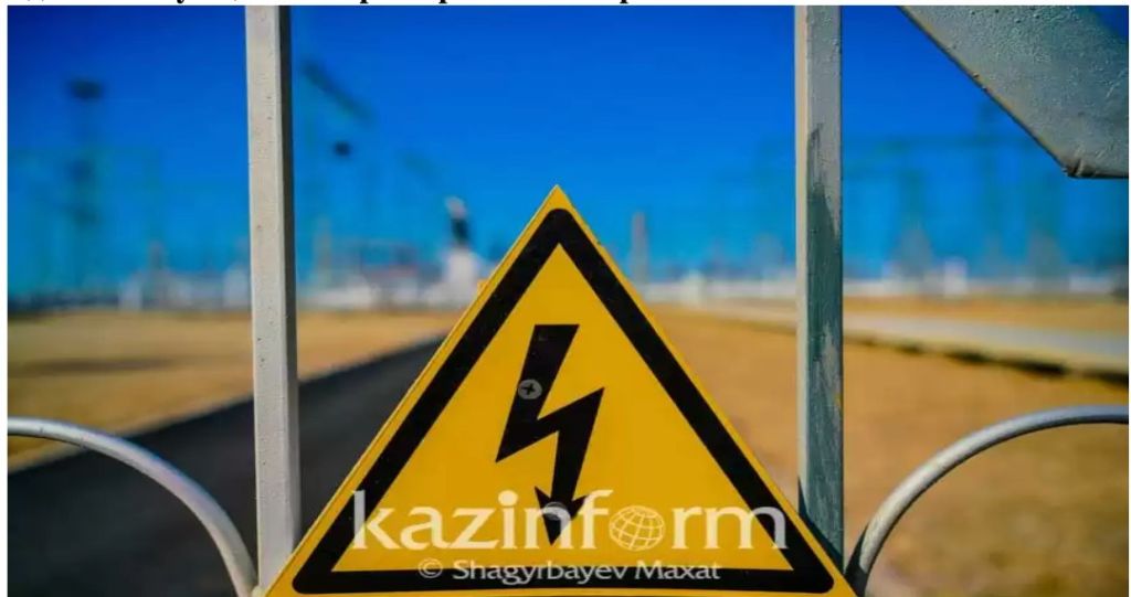 Единый закупщик электроэнергии начнет работать в Казахстане с 1 июля
